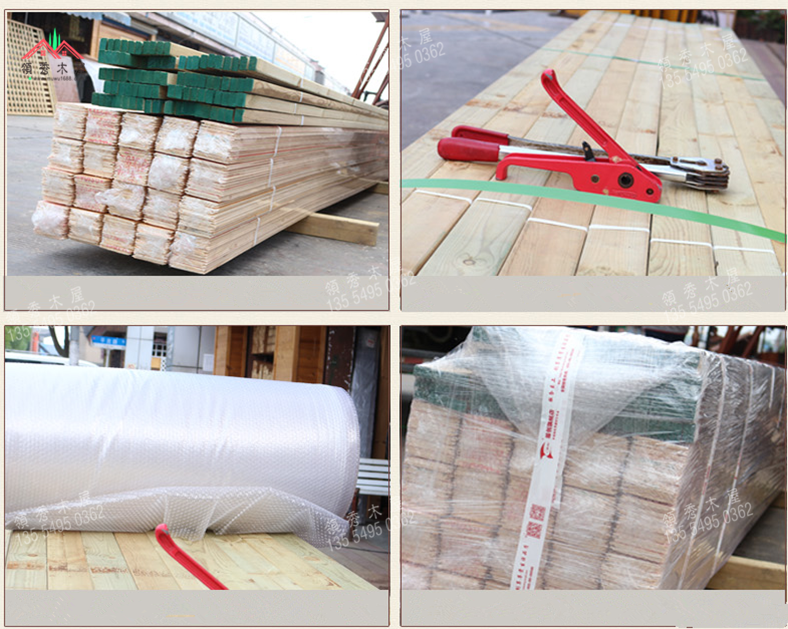 木屋材料炭化木材(圖1) 木屋材料炭化木材(圖1)