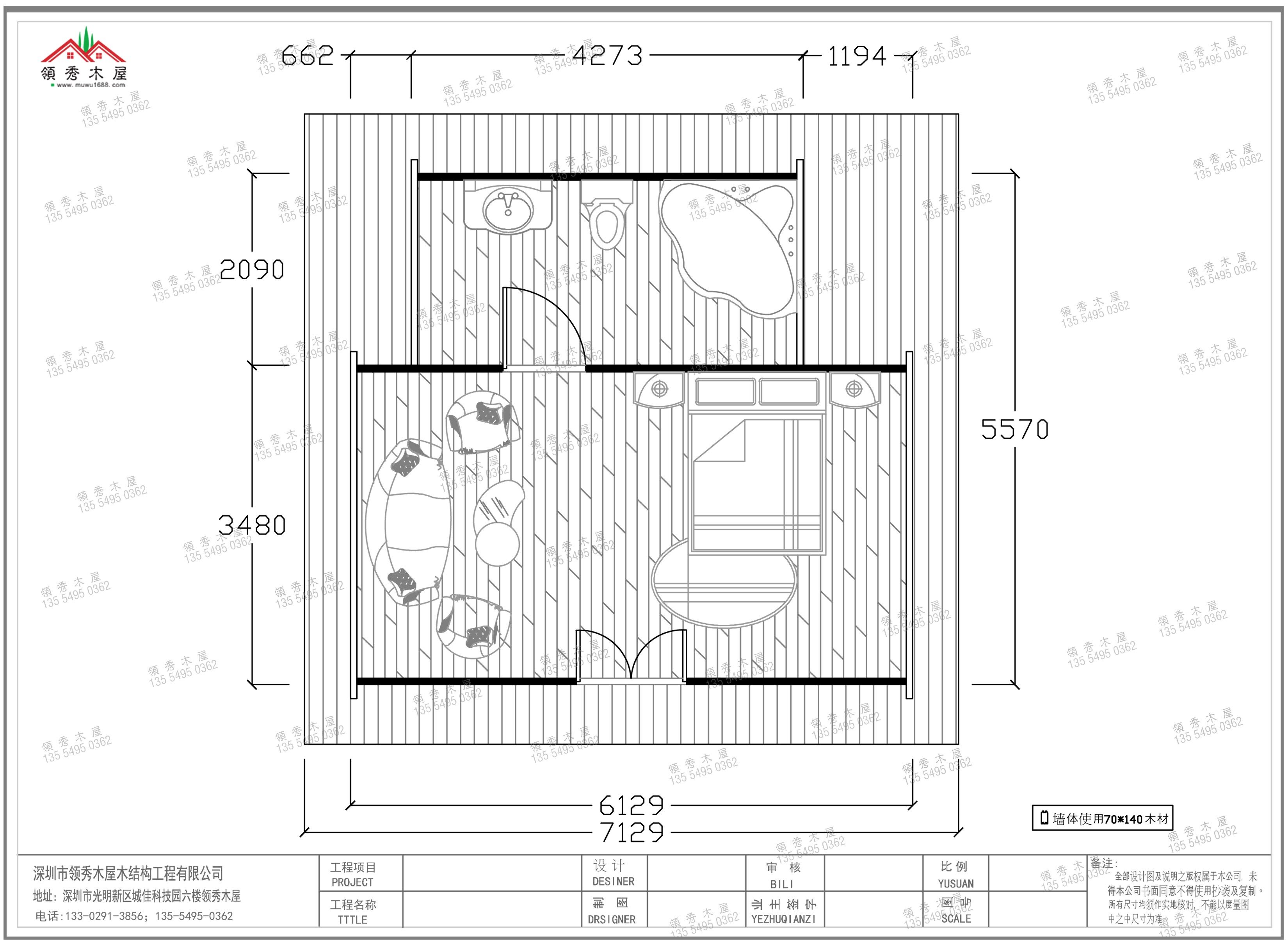 景區(qū)住宿三角形小木屋18平米