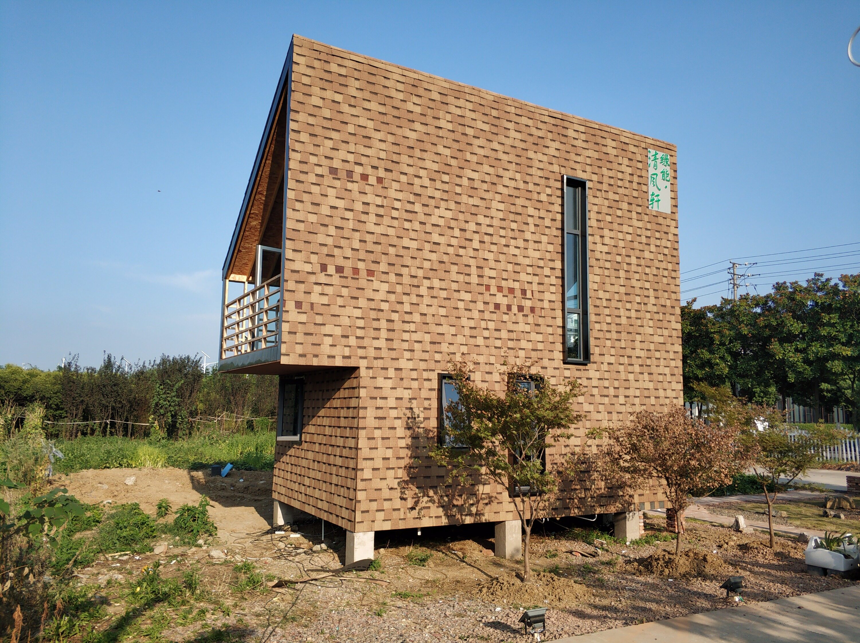 輕型木結構建造部分建議(圖2)