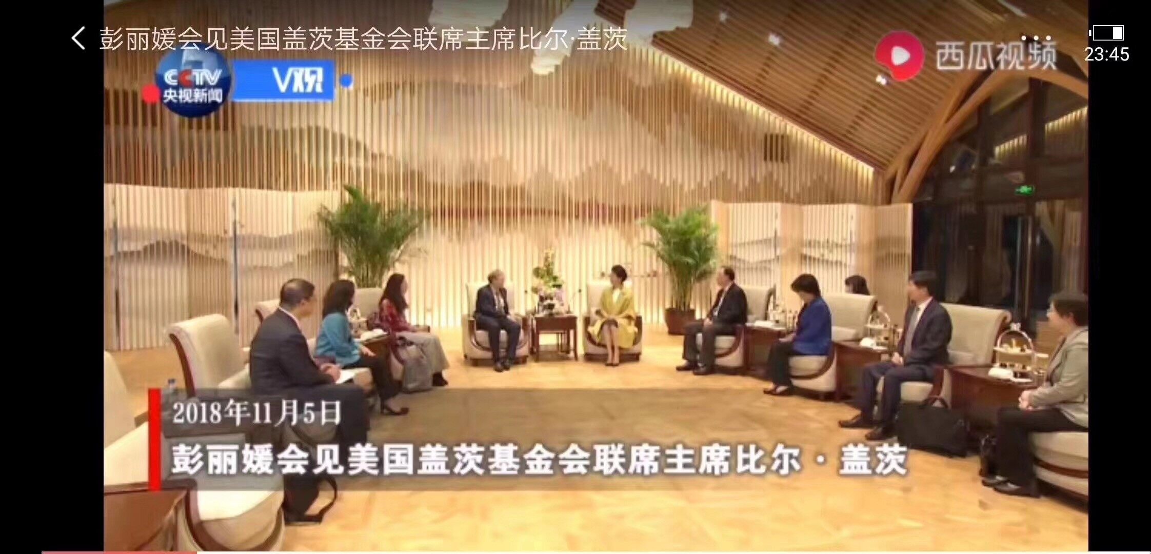 木結(jié)構(gòu)在公共建筑的大量運(yùn)用指日可待(圖1) 木結(jié)構(gòu)在公共建筑的大量運(yùn)用指日可待(圖1)