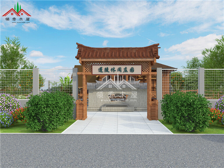 惠州小莊園木屋規(guī)劃