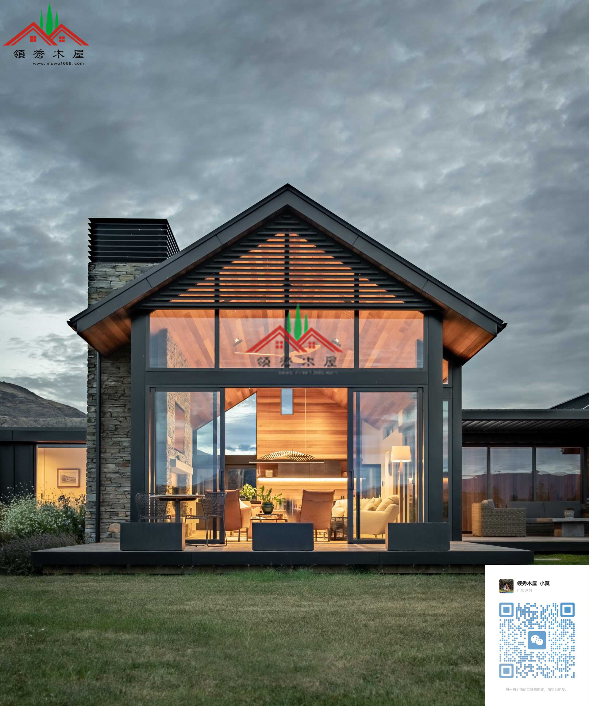 {紅雪松農(nóng)場(chǎng)風(fēng)格木屋.10001} (2).jpg