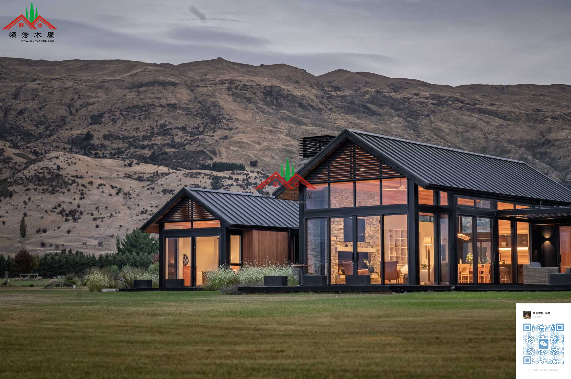 {紅雪松農(nóng)場(chǎng)風(fēng)格木屋.10001} (7).jpg