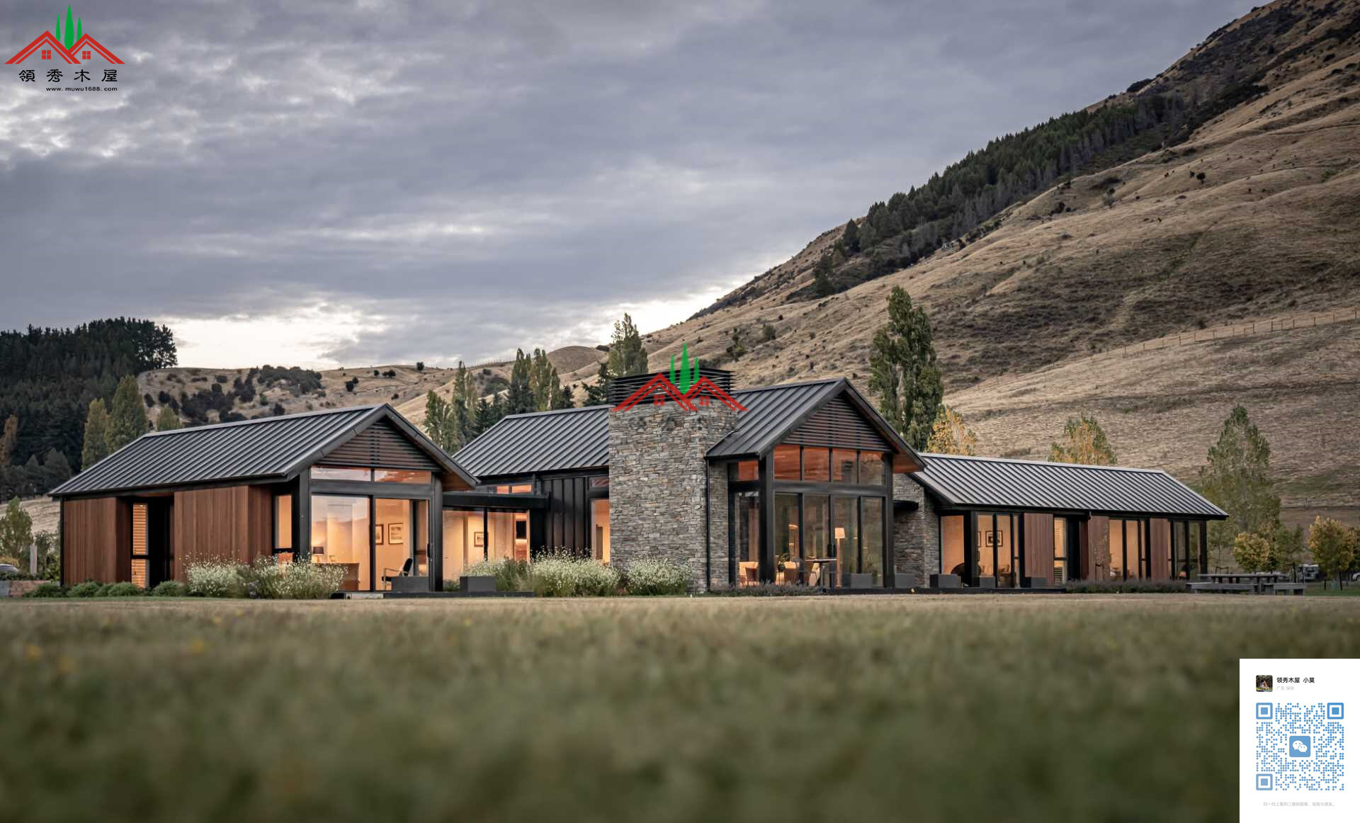 {紅雪松農(nóng)場(chǎng)風(fēng)格木屋.10001} (11).jpg