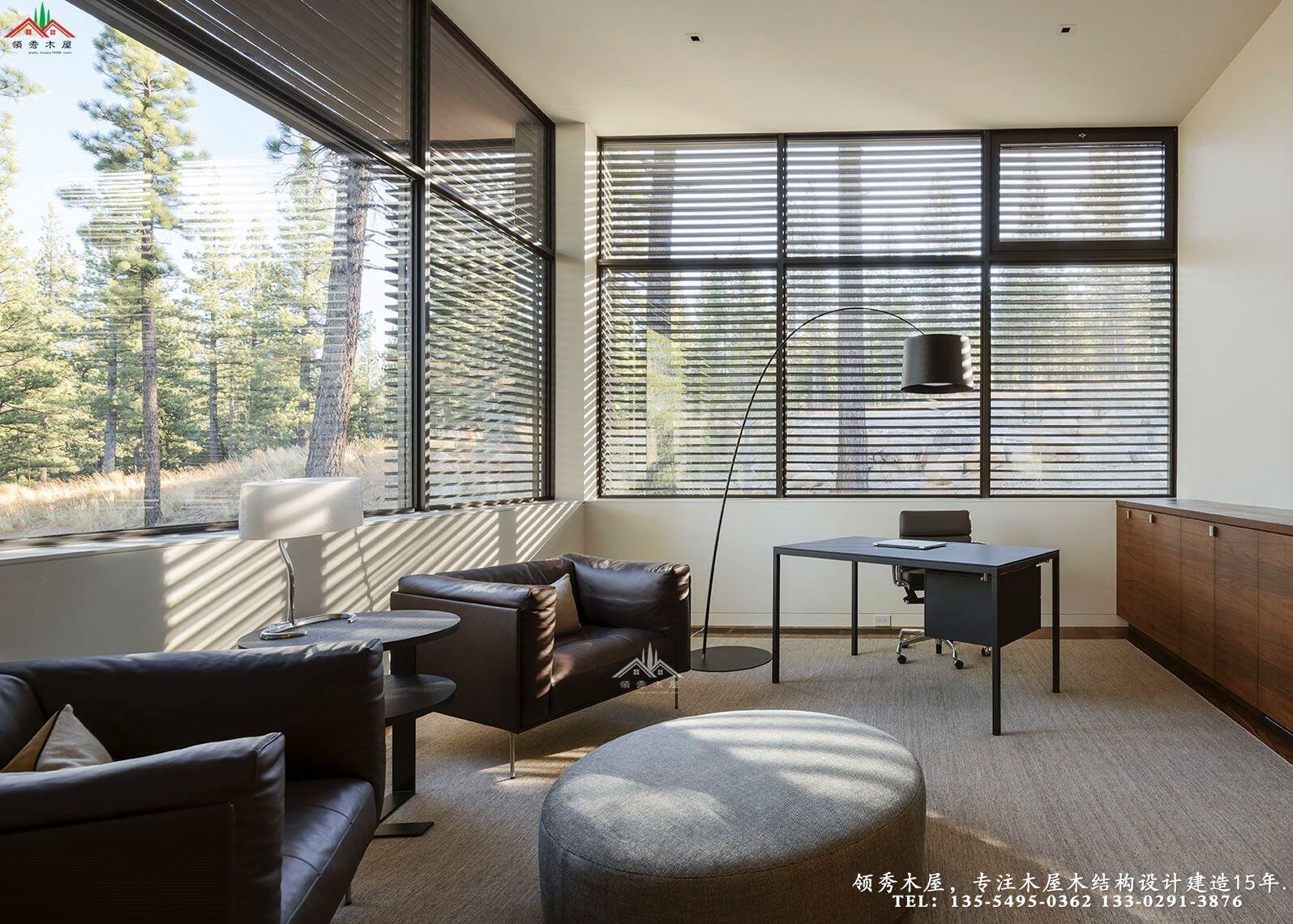 現(xiàn)代風格木屋