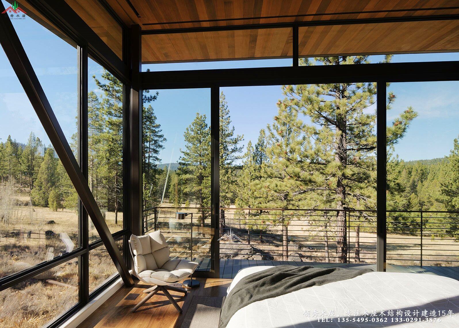 現(xiàn)代風格木屋