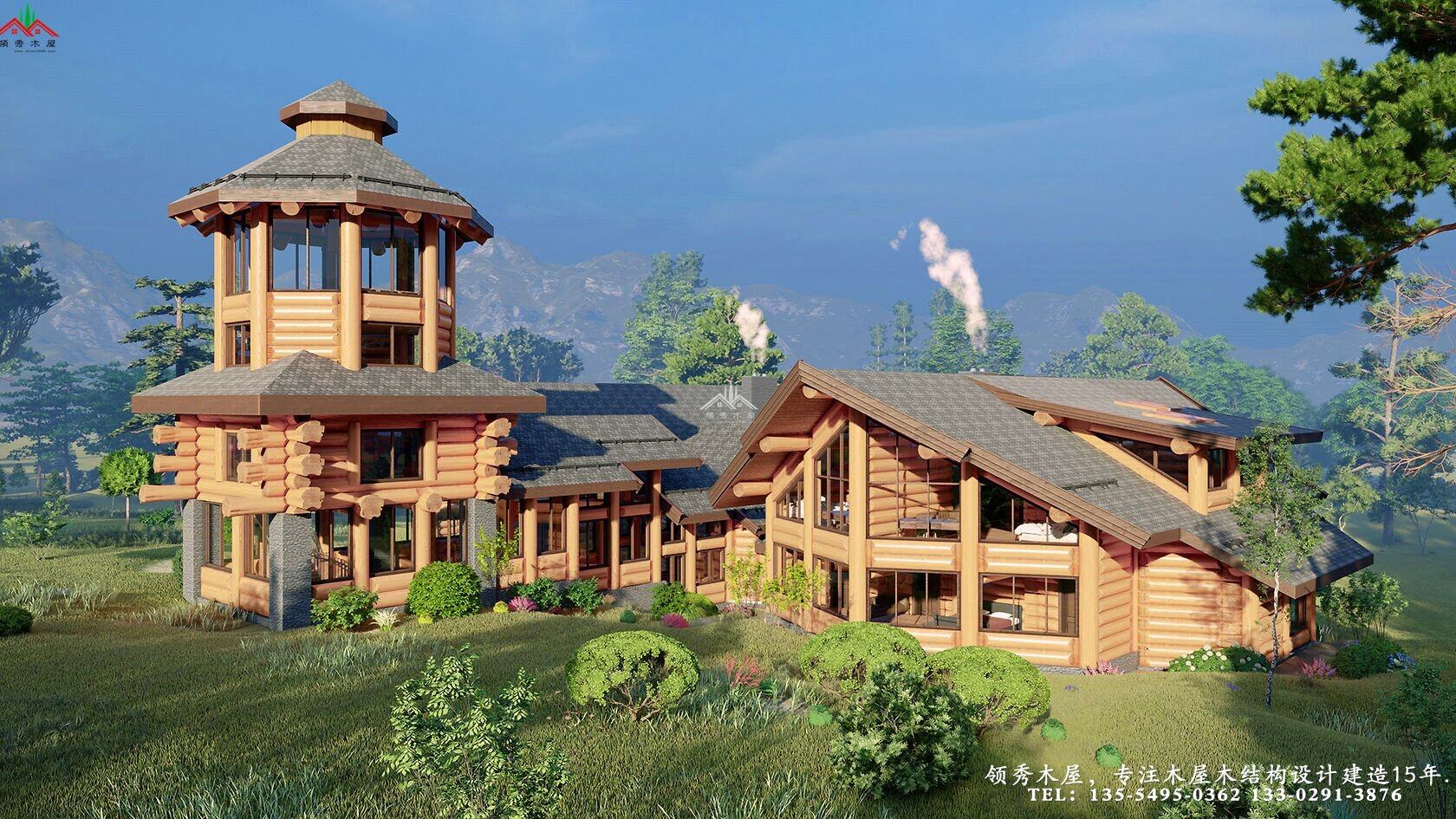 木刻楞結構木屋別墅