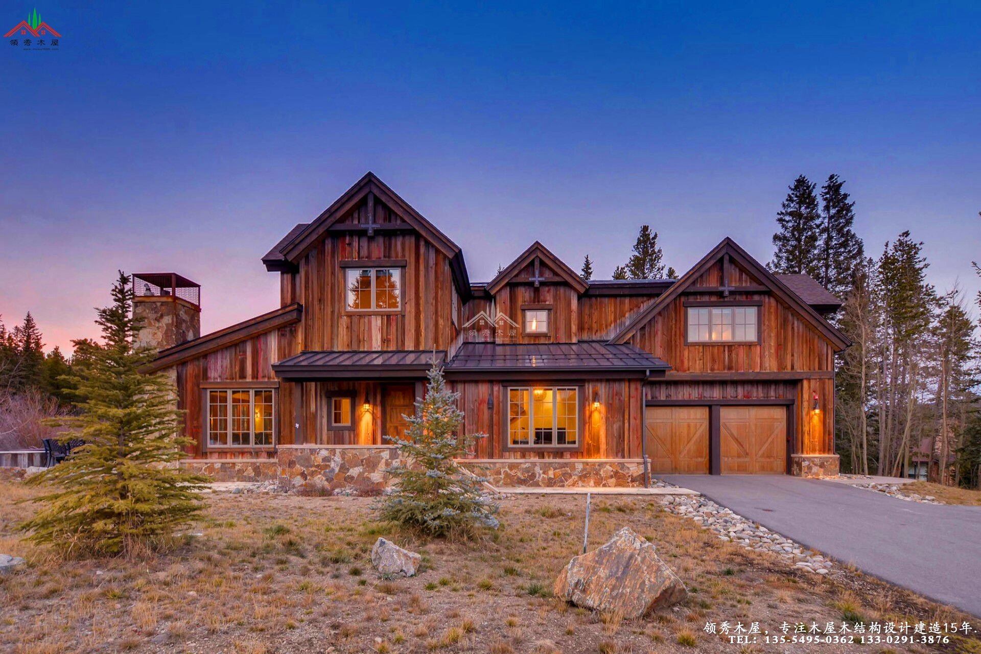 舊木裝飾外觀木屋別墅